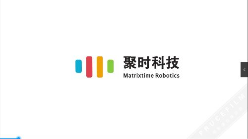 机器智能改变世界~~聚时科技（上海）有限公司